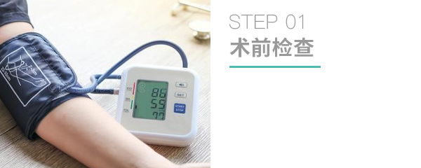 张家口玛格牙博士口腔医院