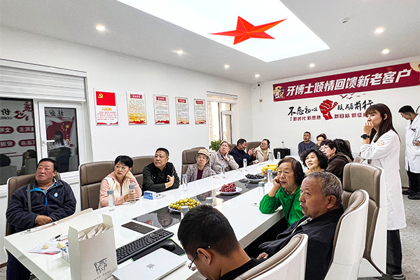 张家口玛格牙博士口腔医院