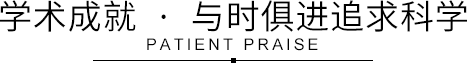 张家口玛格牙博士口腔医院